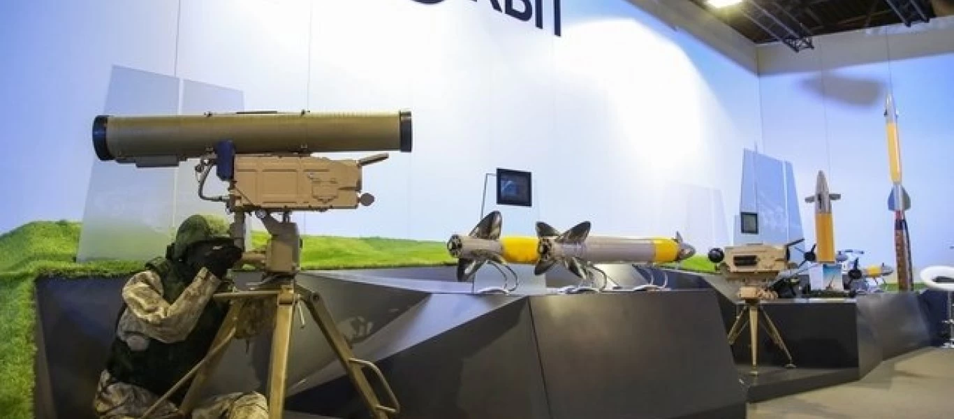 Ο ρωσικός αντιαρματικός πύραυλος που θα καταρρίπτει και drones